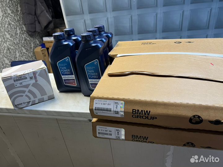 Тормозные колодки передние, задние BMW