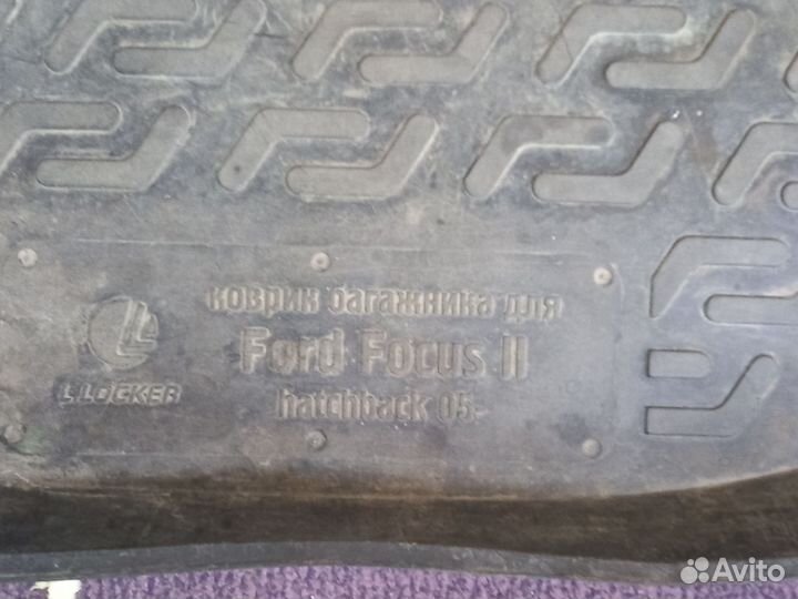 Коврик багажника для Ford Focus 2