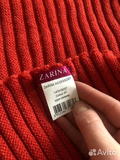 Шарф женский зимний