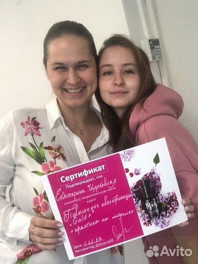 Курсы по маникюру