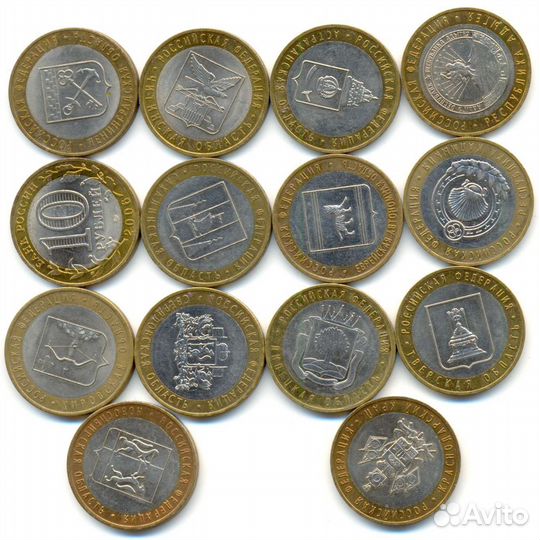 Юбилейные монеты России,обмен