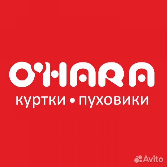 Продавец-консультант (трц 