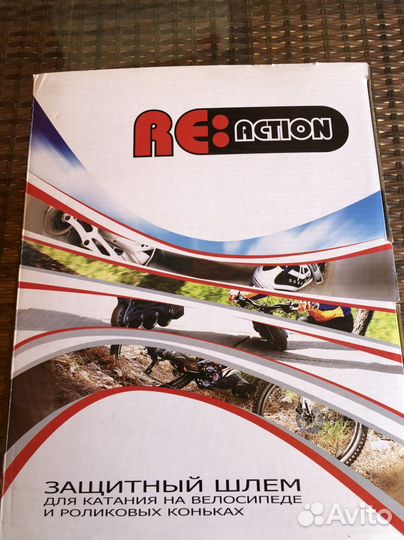 Защитный велошлем детский