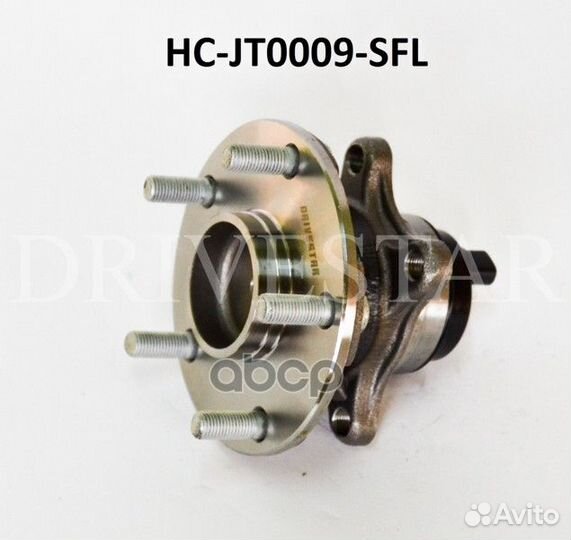 Ступица передняя левая С датчиком абс hcjt0009s