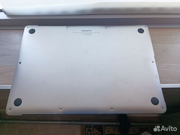MacBook Pro 15 Mid 2014