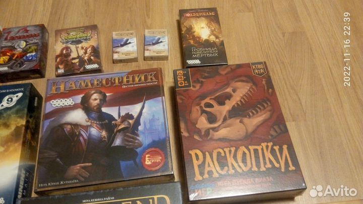 Настольные игры