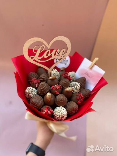 Букет клубники в шоколаде «Комплимент» - S