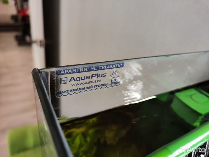 Аквариум Aquael 35 литров 41х25х35 см
