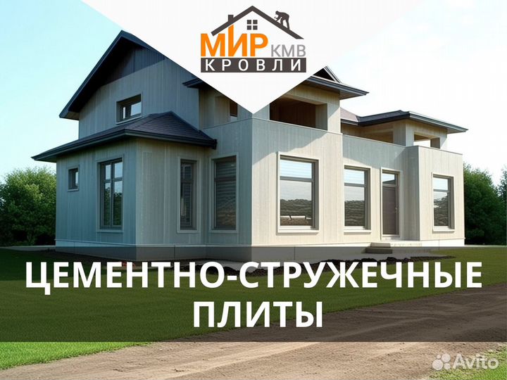 Цсп в Залукокоаже