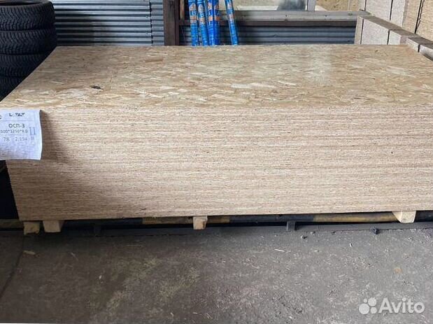 Ocп-3 талиoh 9мм