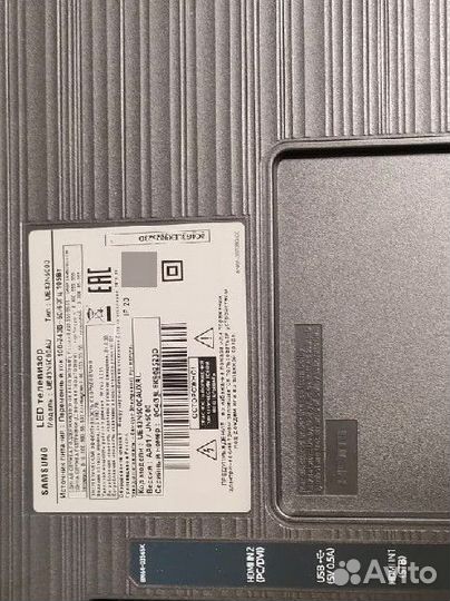 Телевизор samsung U E43N 5000A UX RU