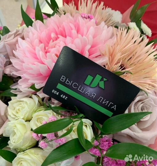 Абонемент в фитнес зал спорт клуб Высшая лига