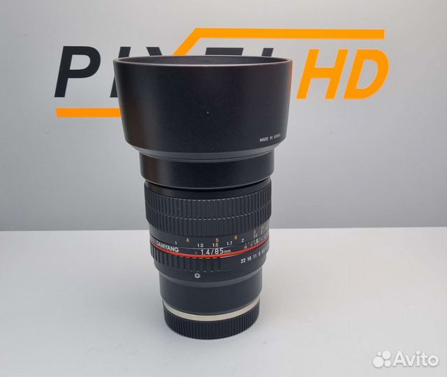 Samyng 85mm F1.4 Sony FE