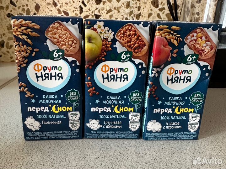 Каша засыпай-ка