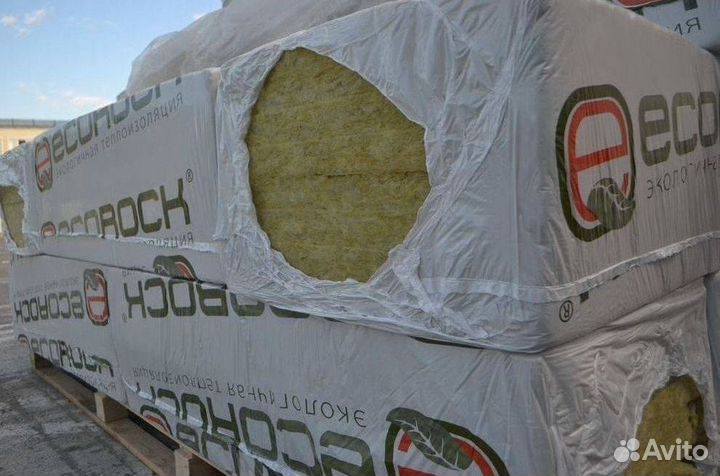 Утеплитель от производителя