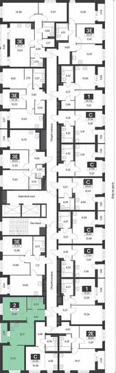 2-к. квартира, 47,2 м², 3/15 эт.