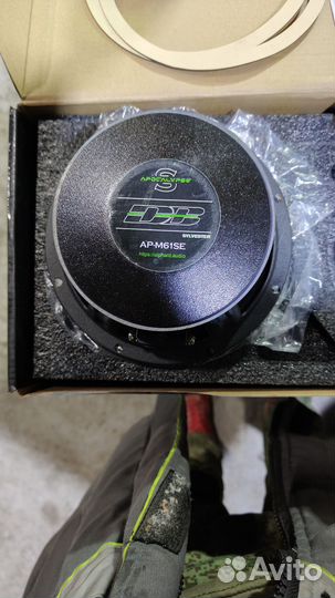 Динамики apocalypse 16 Sylvester