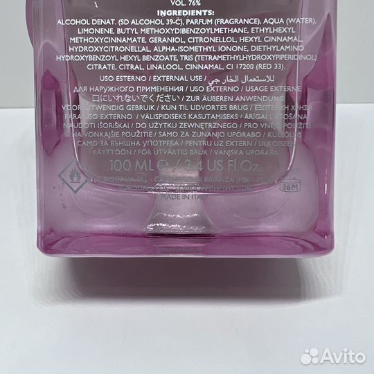 Moschino - Toy 2 Bubble Gum 100ml Оригинал Тестер