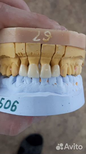 Зубной техник