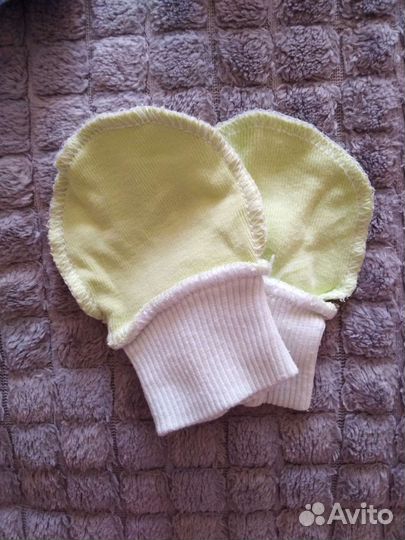 Царапки для новорожденных