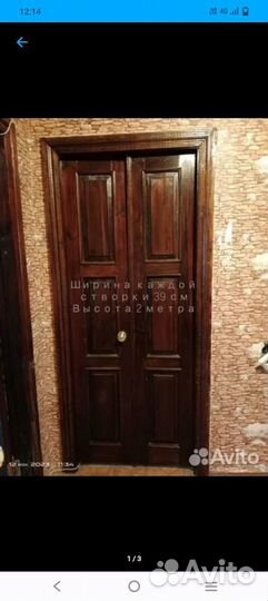 Дверь входная металлическая