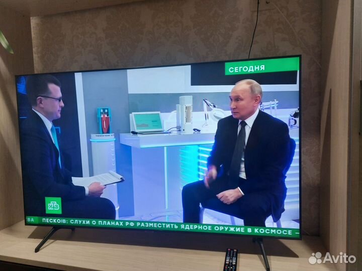 Samsyng Crystal UHD 7 серия