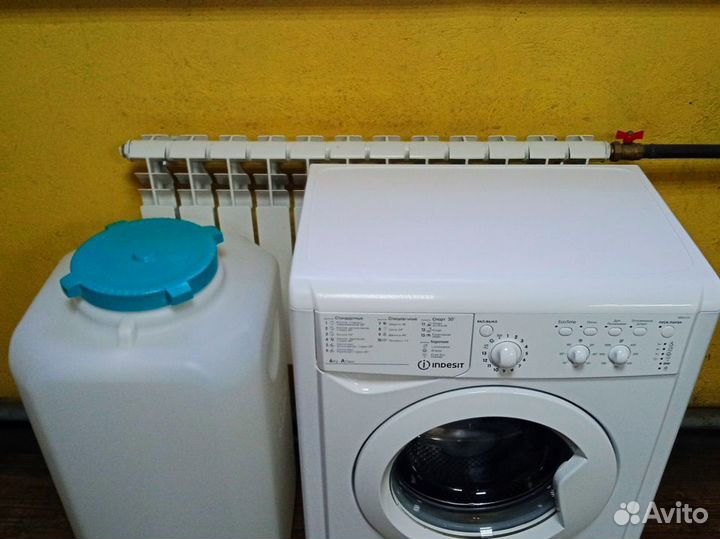 Стиральная машина с баком для сельской местности