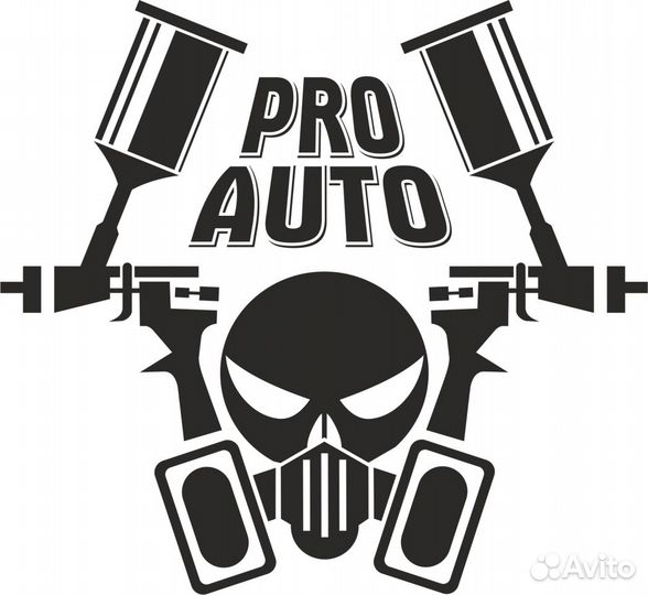 Бампер Kia Rio 4 передний / задний