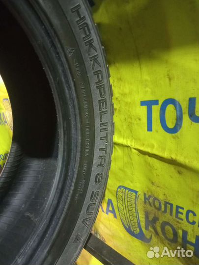 Nokian Tyres Hakkapeliitta 8 SUV 275/45 R20