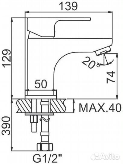 Смеситель Ledeme L1003W