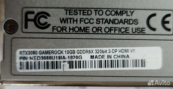 Видеокарта Palit RTX 3080 Gamerock 10 Gb