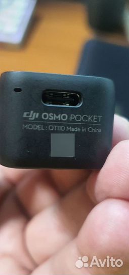 Dji osmo pocket