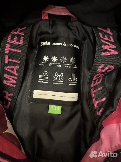 Комбинезон демисезонный для девочки 104