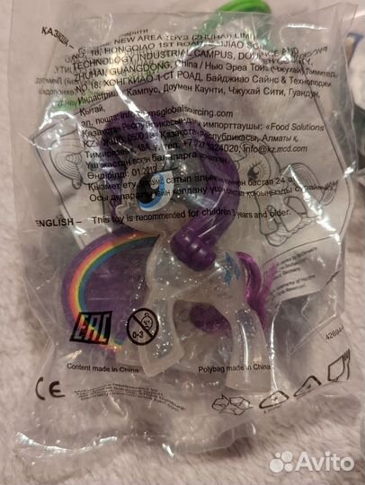 Игрушки из Макдональдс / Бургер кинг