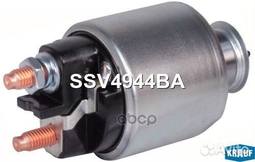Реле втягивающее стартера SSV4944BA Krauf