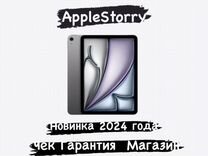 iPad Air 11/13 2024