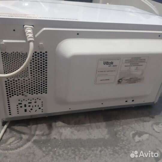Микроволновая печь Vitek