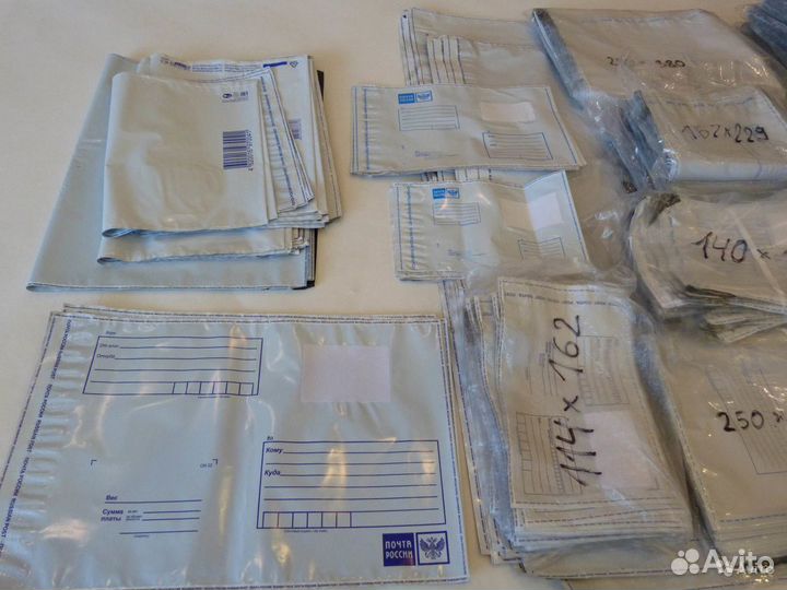 Почтовые конверты