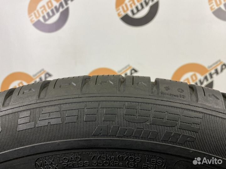 Michelin Latitude Alpin 235/55 R17 102H