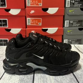 Air max store near me best sale