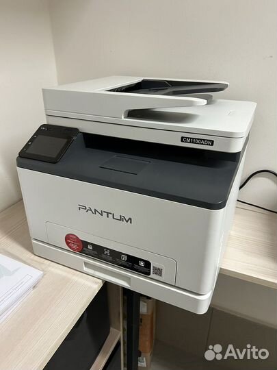 Мфу лазерное Pantum