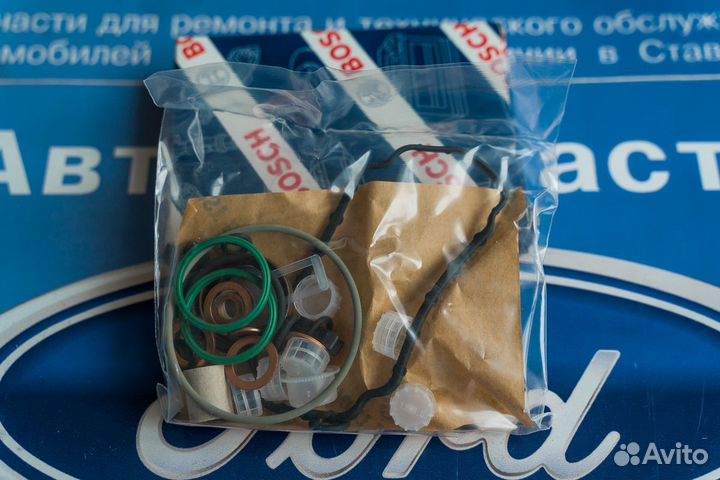 Ремкомплект тнвд Форд Транзит 2.5 дизель bosch