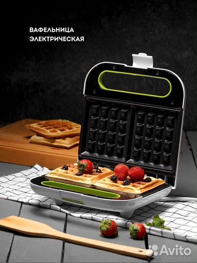 Вафельница Galaxy GL 2963