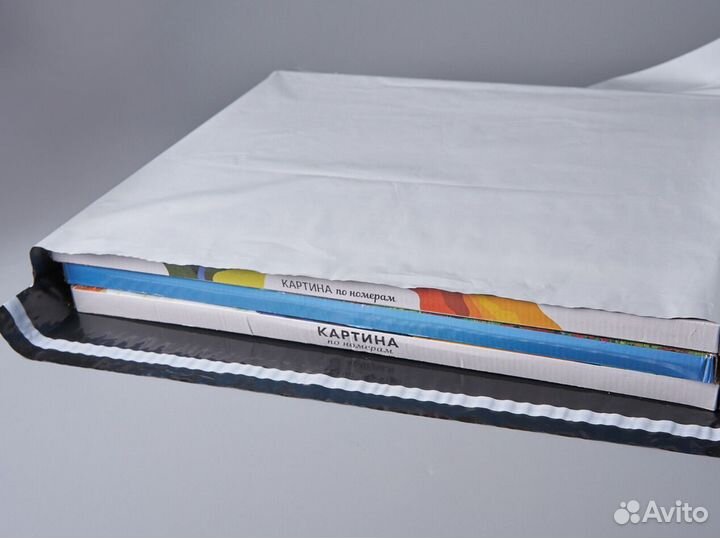 Почтовые пакеты