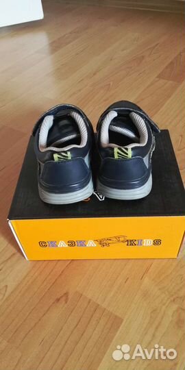 Кроссовки детские