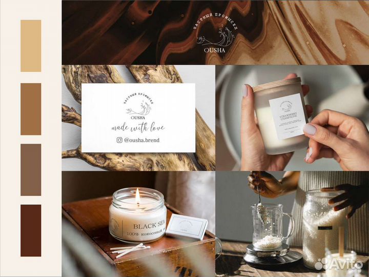 Меню/Иллюстрации/Логотипы/Карточки в маркетплейсы