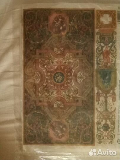 Декупажная карта