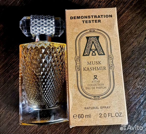 Musk Kashmir Attar Collection для мужчин и женщин