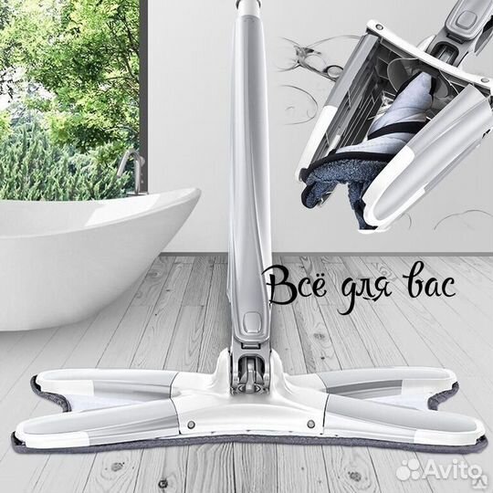Швабра Lux с отжимом