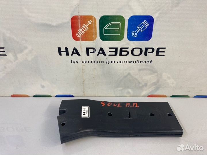 Воздуховод передний правый Kia Soul SK3 G4FG 2020